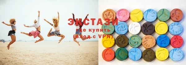 гашишное масло Костерёво