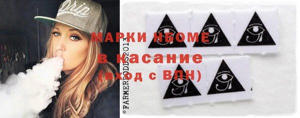 гашишное масло Костерёво