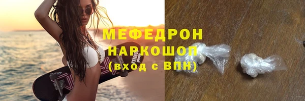 гашишное масло Костерёво