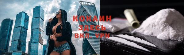 хмурый Коряжма