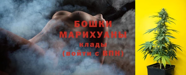 гашишное масло Костерёво