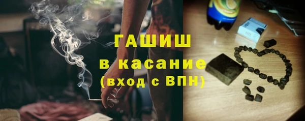 мет Корсаков