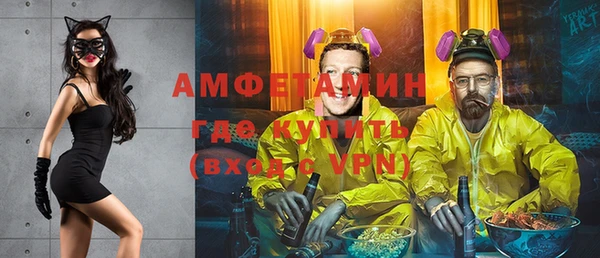 хмурый Коряжма