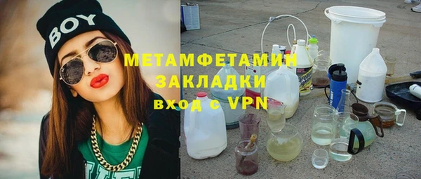 хмурый Коряжма